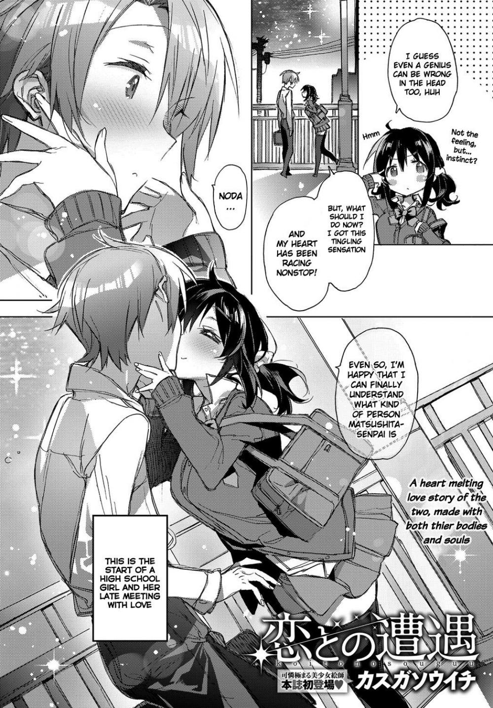 Hentai Manga Comic-Love Encounter-Read-2